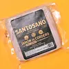 Jamón De Cordero Santosano